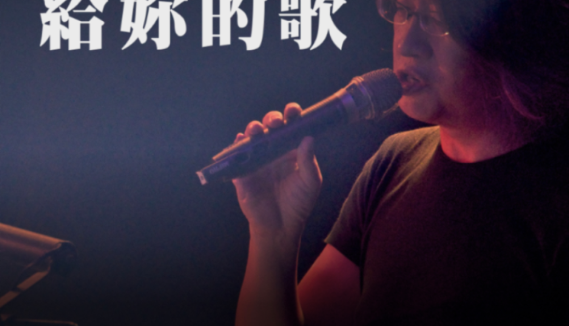 NicAlbumDesign.001_1M