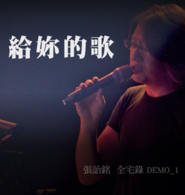 NicAlbumDesign.001_1M