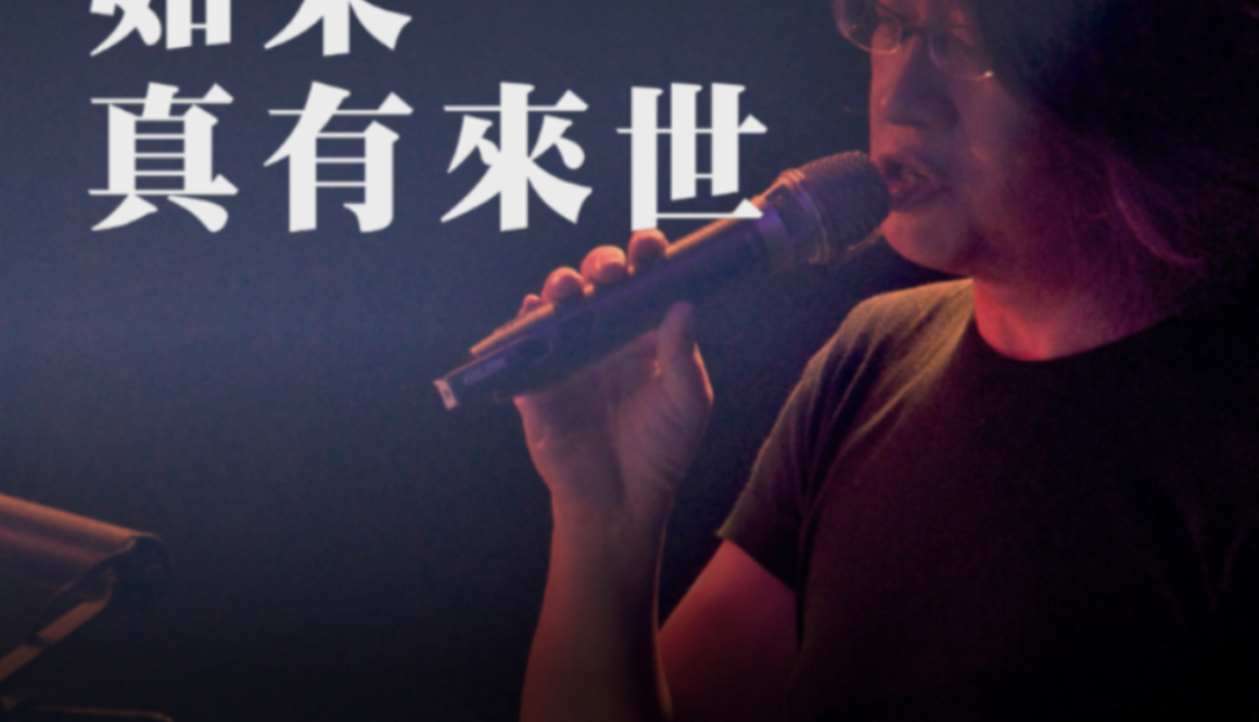 NicAlbumDesign.002_1M