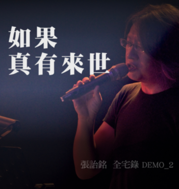 NicAlbumDesign.002_1M