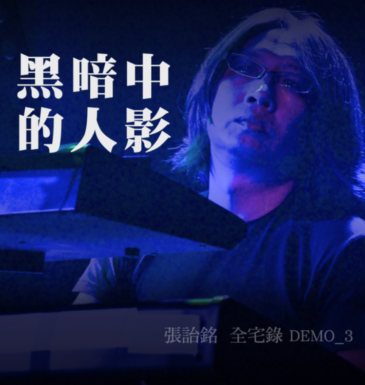 NicAlbumDesign.003_1M